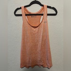 Under Armor Tank